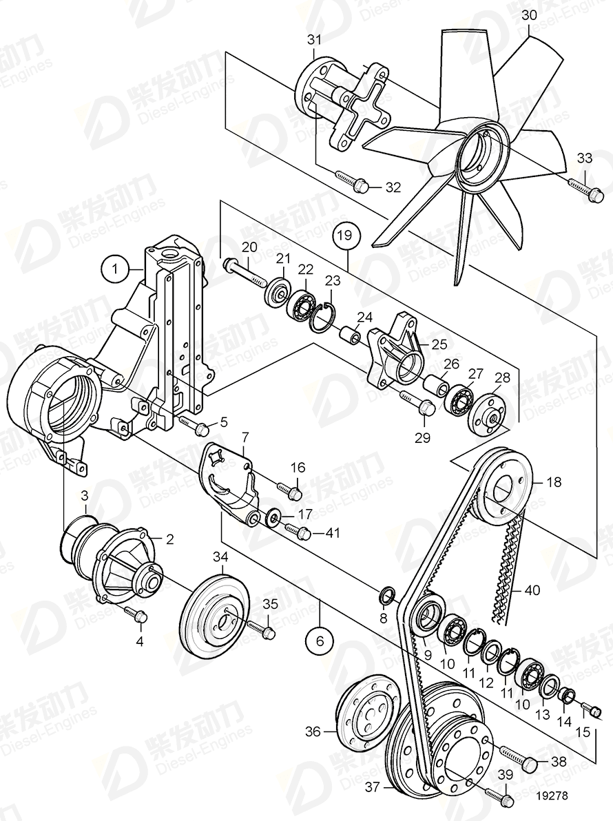 VOLVO V-belt 20492540 Drawing